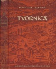 Tvornica : roman