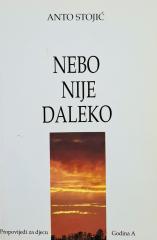 Nebo nije daleko