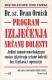 Program izlječenja srčane bolesti