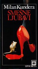 Smešne ljubavi