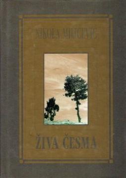 Živa česma