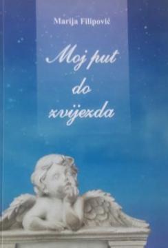 Moj put do zvijezda