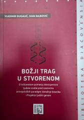 Božji trag u stvorenom