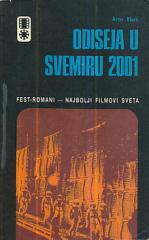Odiseja u svemiru 2001