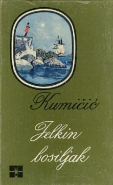 Jelkin bosiljak / Preko mora