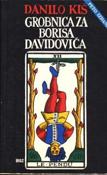 Grobnica za Borisa Davidoviča