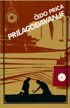 Prilagođavanje : proze