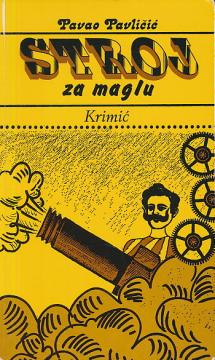 Stroj za maglu