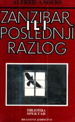 Zanzibar ili posljednji razlog