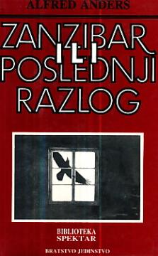 Zanzibar ili posljednji razlog