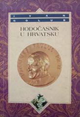 Hodočasnik u Hrvatsku