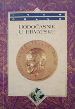 Hodočasnik u Hrvatsku