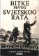 Bitke Prvog svjetskog rata