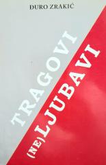 Tragovi (ne) ljubavi