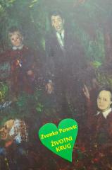 Životni krug