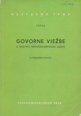 Govorne vježbe u nastavi hrvatskosrpskog jezika