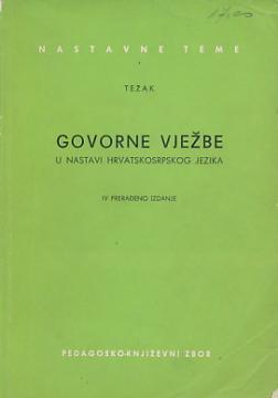 Govorne vježbe u nastavi hrvatskosrpskog jezika