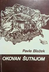 Okovan šutnjom