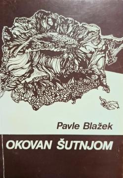 Okovan šutnjom