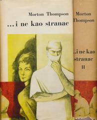 I ne kao stranac I-II