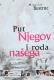 Put Njegov i roda našega