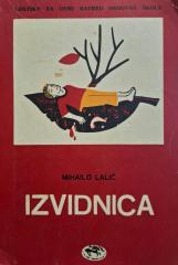 Izvidnica