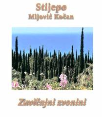Zavičajni zvonini