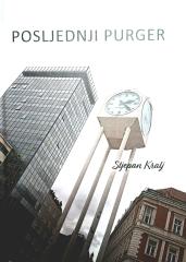Posljednji purger