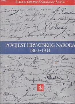 Povijest hrvatskog naroda 1860-1914
