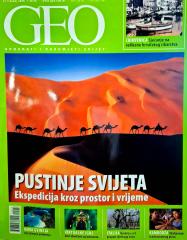 GEO #4/08: Pustinje svijeta, ekspedicija kroz prostor i vrijeme
