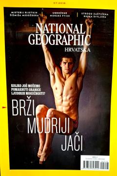 National geographic 7/2018: Brži, mudriji, jači
