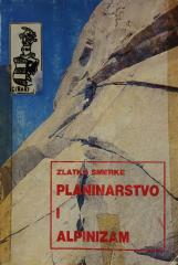 Planinarstvo i alpinizam