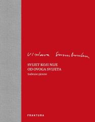 Svijet koji nije od ovoga svijeta