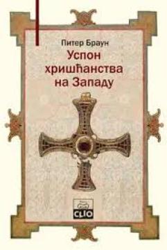 Uspon hrišćanstva na Zapadu: Trijumf i raznolikost 200-1000. godine