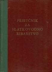 Priručnik za slatkovodno ribarstvo