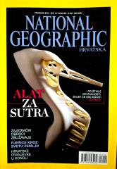 National geographic #12/2014: Alat za sutra