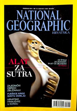 National geographic #12/2014: Alat za sutra