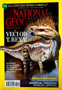 National geographic #10/2014: Veći od t.rexa! Potraga za najvećim, najžešćim grabežljivcem na zemlji