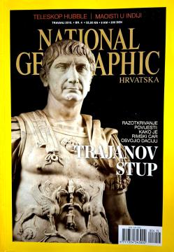 National geographic #4/2015: Trajanov stup