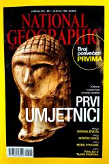 National geographic #1/2015: Prvi umjetnici, kako je kreativnost stvorila čovjeka