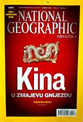 National Geographic #5/2008: Kina u zmajevu gnijezdu