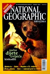 National Geographic #1/2003: Noćno dijete cvijeća kinkadžu
