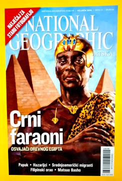 National geographic #2/2008: Crni faraoni, osvajači drevnog Egipta