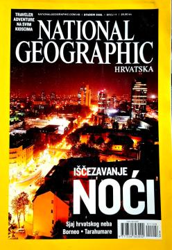 National geographic #11/2008: Iščezavanje noći