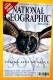 National geographic #2/2005: Sova velika siva mudrica