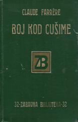 Boj kod Cušime: Roman jedne japanske markize
