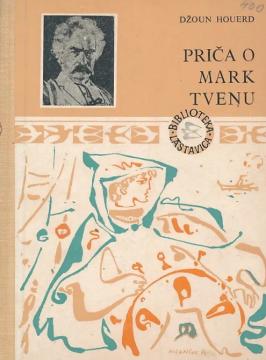 Priča o Mark Tvenu