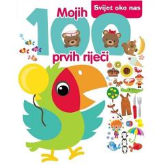 Mojih 100 prvih riječi