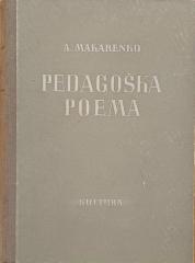 Pedagoška poema