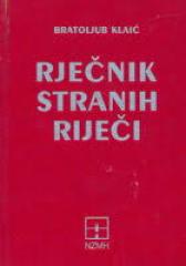Rječnk stranih riječi: Tuđice i posuđenice